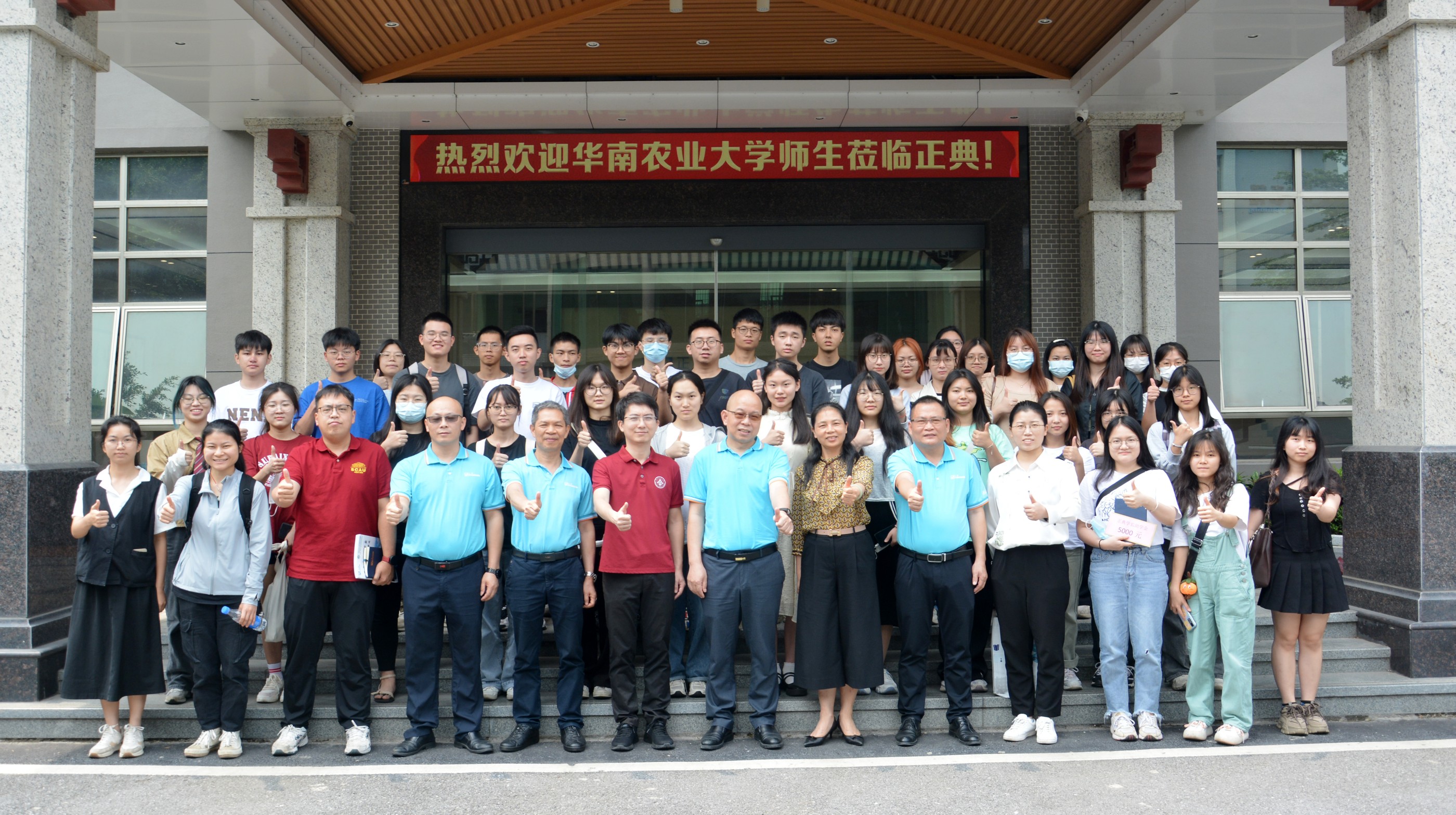 學子互助，薪火相傳！2022-2023年度“正典學長助學金”頒發(fā)