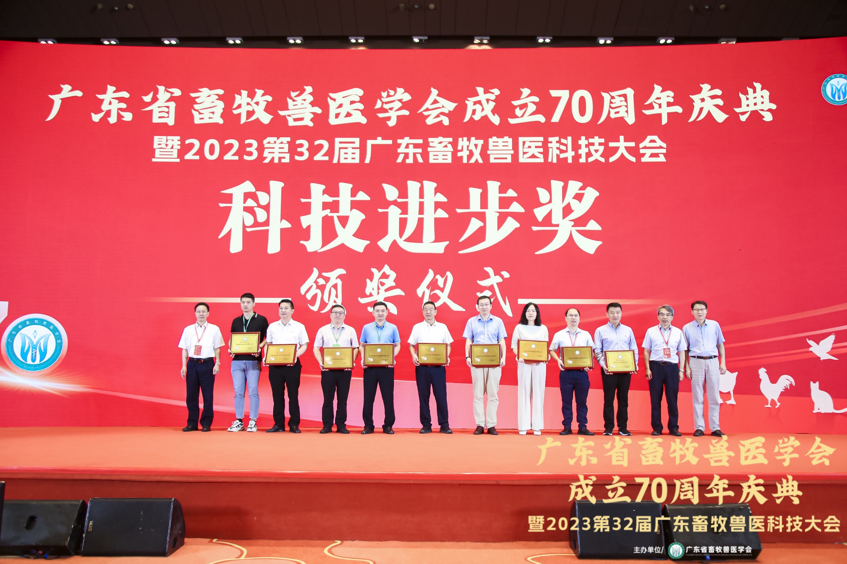 正典生物榮獲“科技進步獎”，譚志堅總經(jīng)理榮獲“突出貢獻獎”